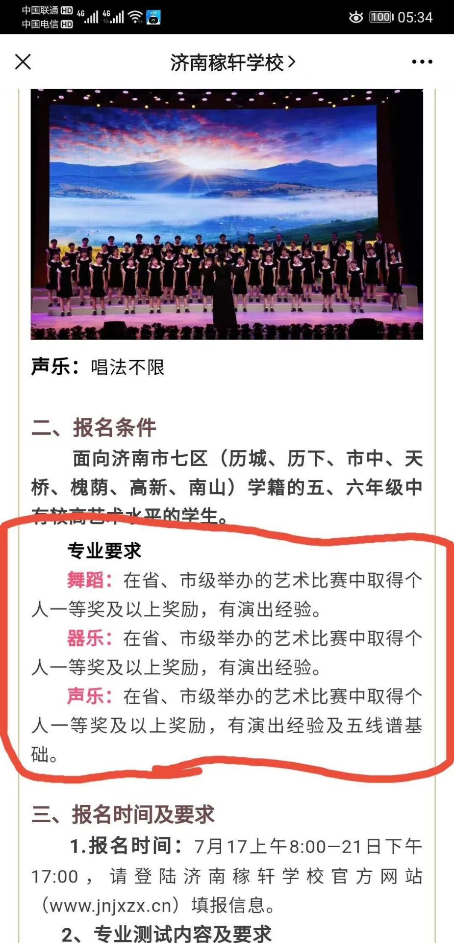 QQ图片20201230111144.jpg
