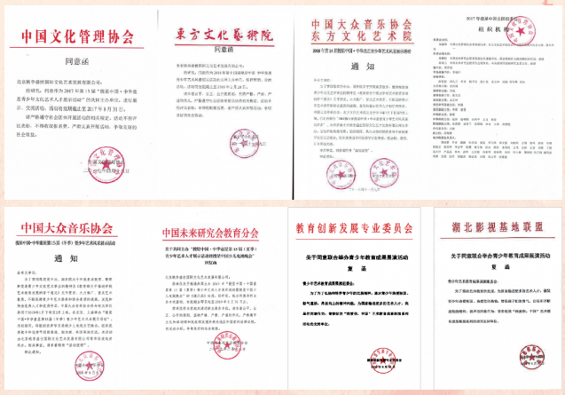 微信图片_20210430095853.png