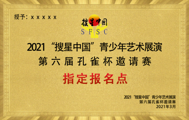 微信图片_20210430100428.png