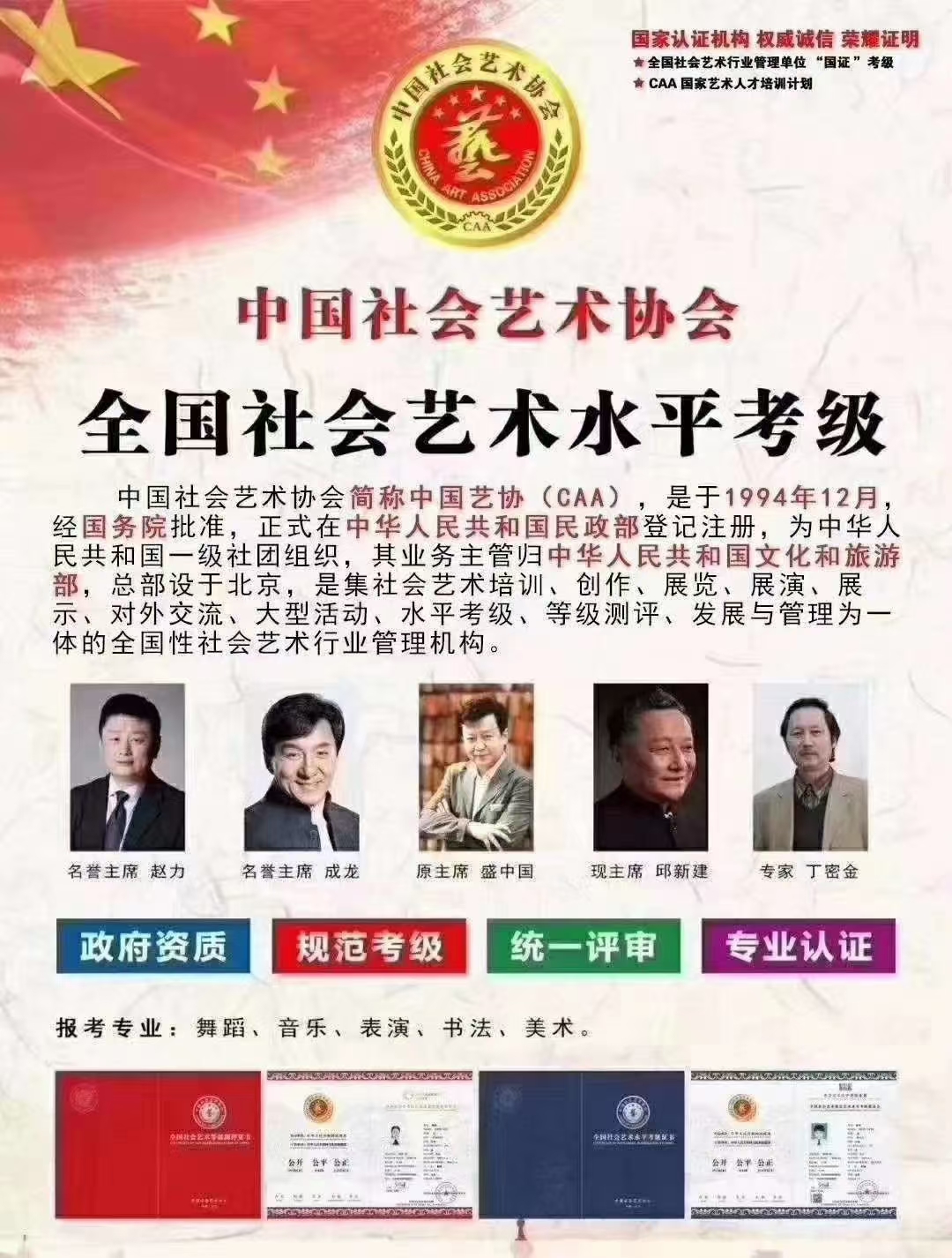 微信图片_20210507182659.jpg