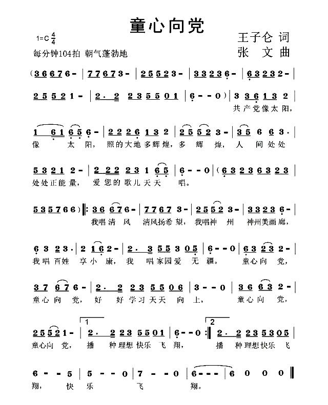 微信图片_20210529225029.jpg