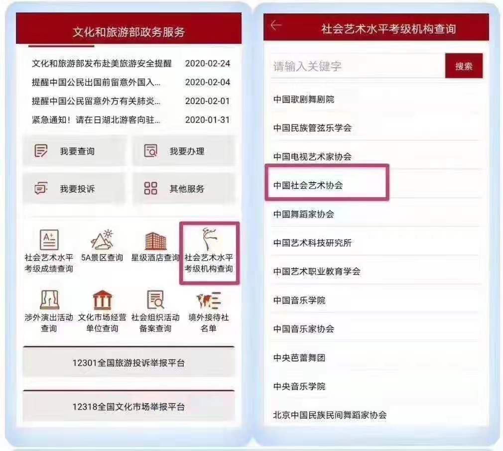 微信图片_20210701150006.jpg