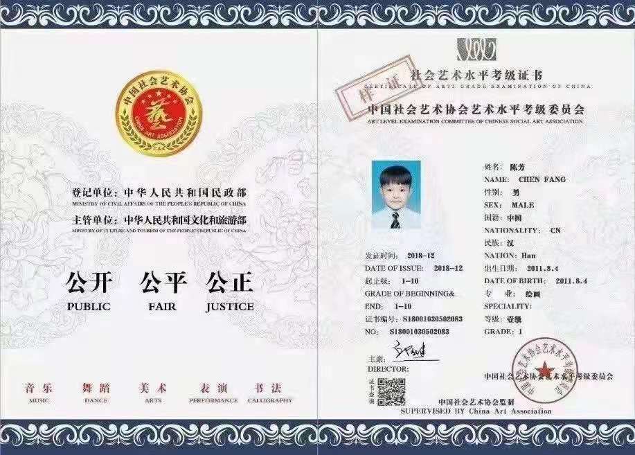 微信图片_20210701150018.jpg