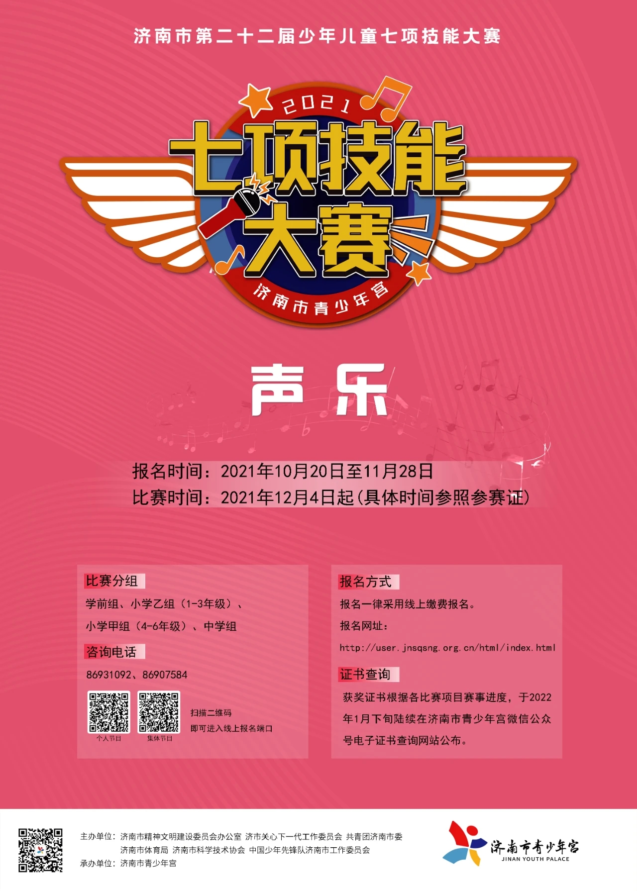 QQ图片20210918195641.jpg