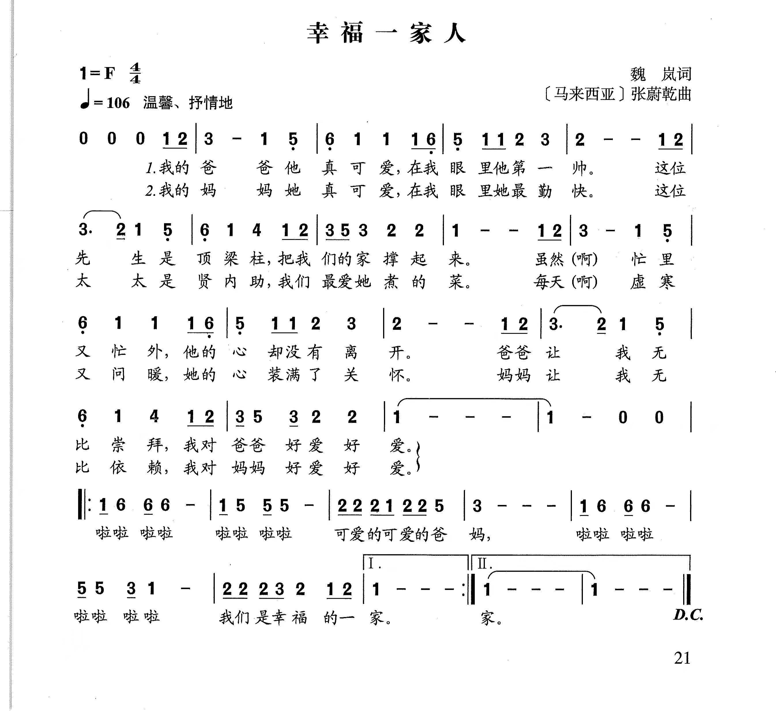 QQ图片20211129114552.jpg