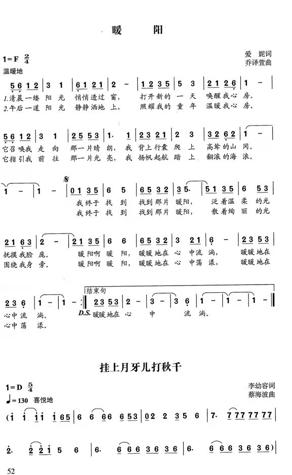 微信图片_20211223210635.jpg