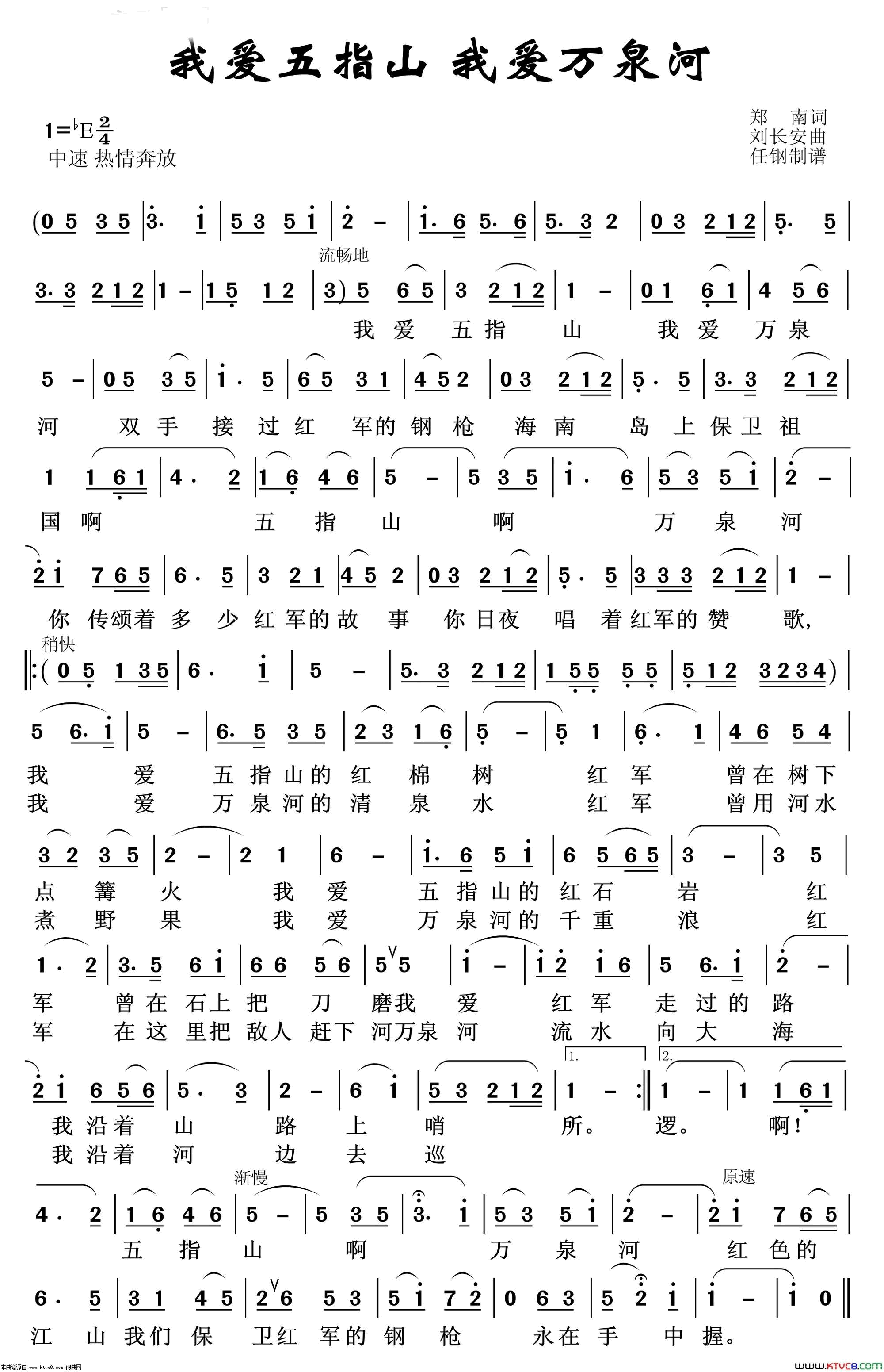 20190930170233816.png