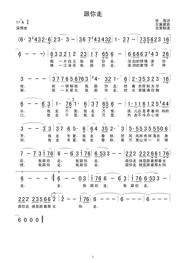 20130513213234591.gif