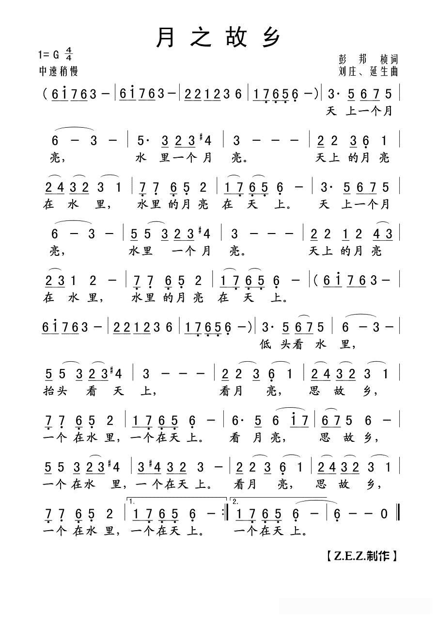 60b3cff488ee8.jpg