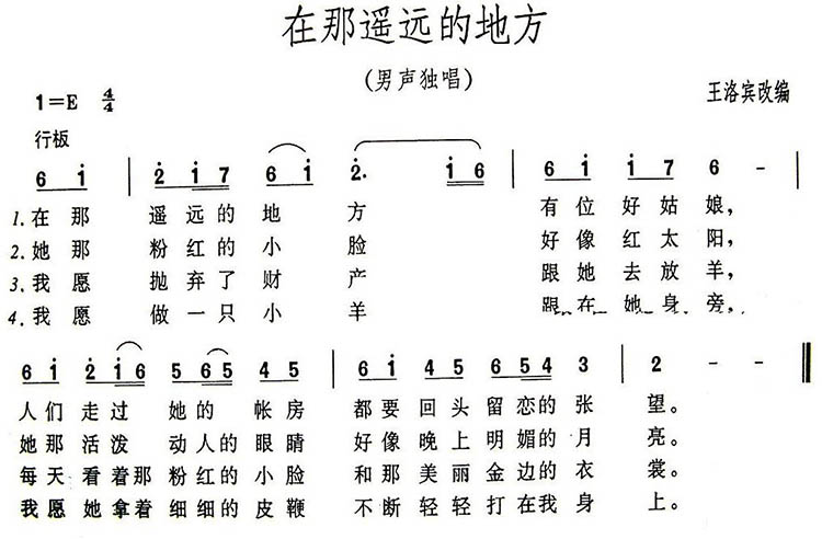 53-1611121G453237.jpg