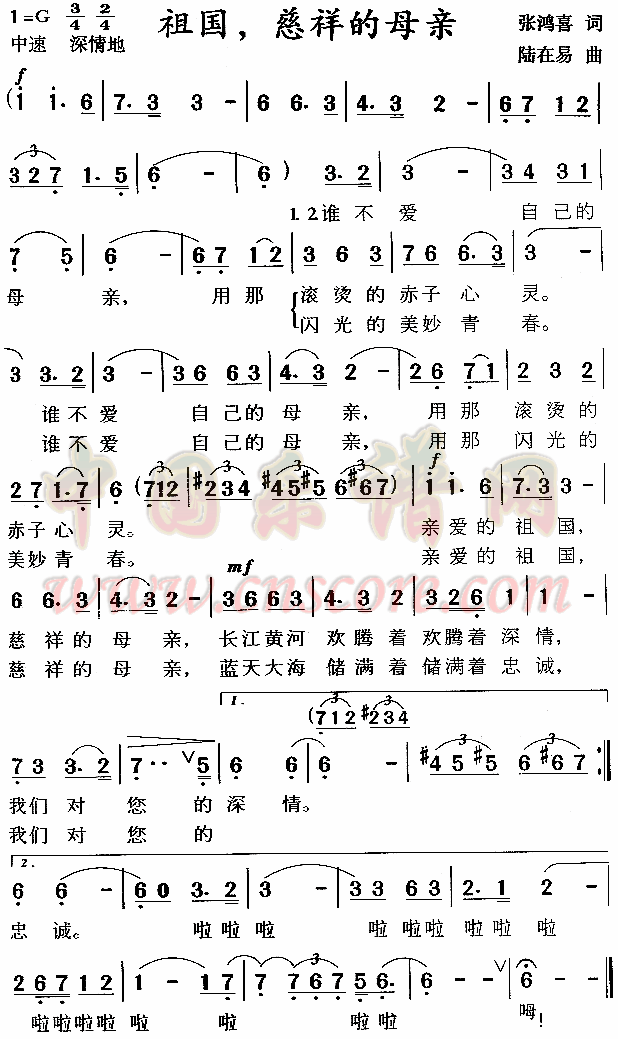 1159428872.gif