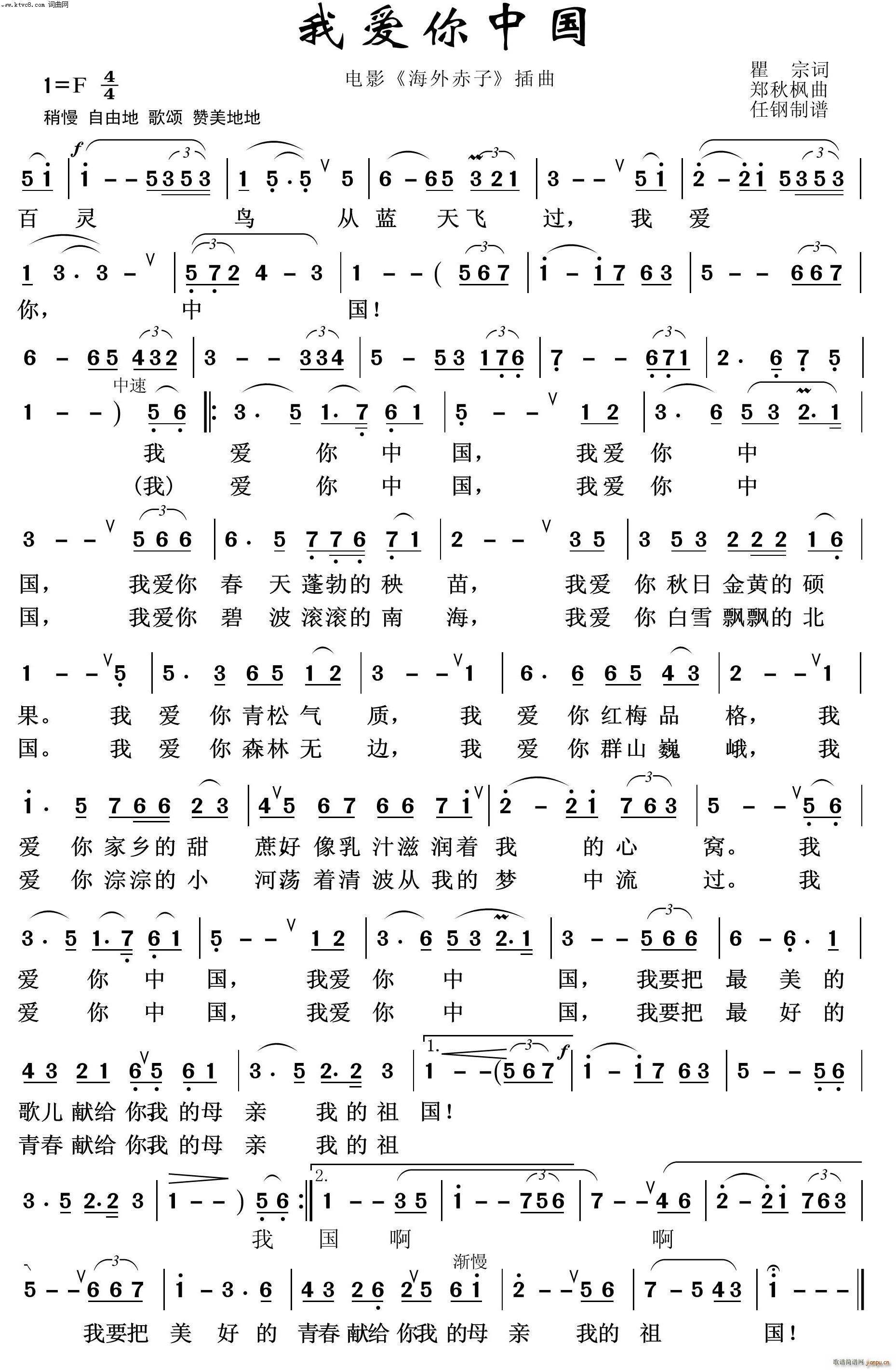 2bc9e2fb01fa452f899981a95b1837f4.jpg