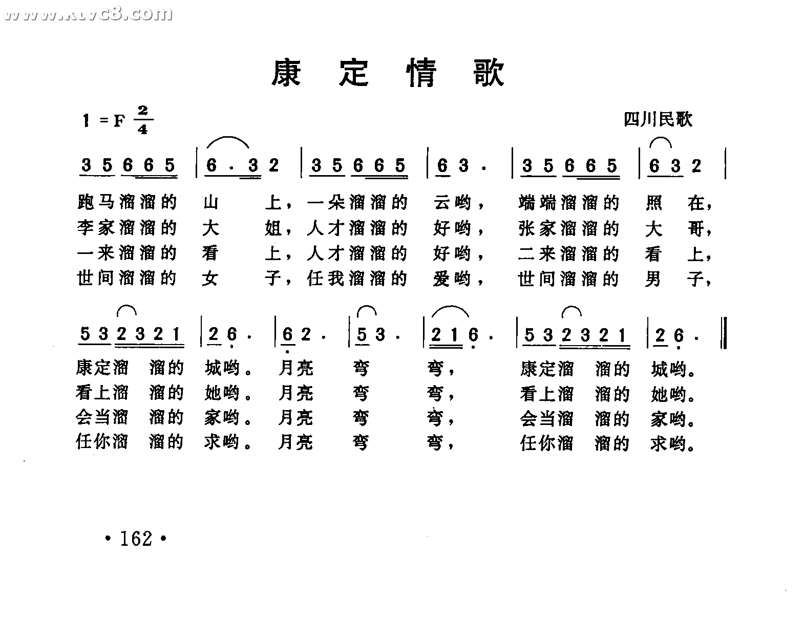 2055219958.png