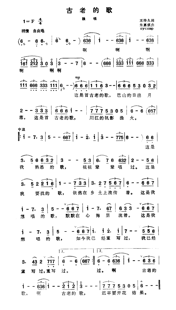 20121029123757384.png