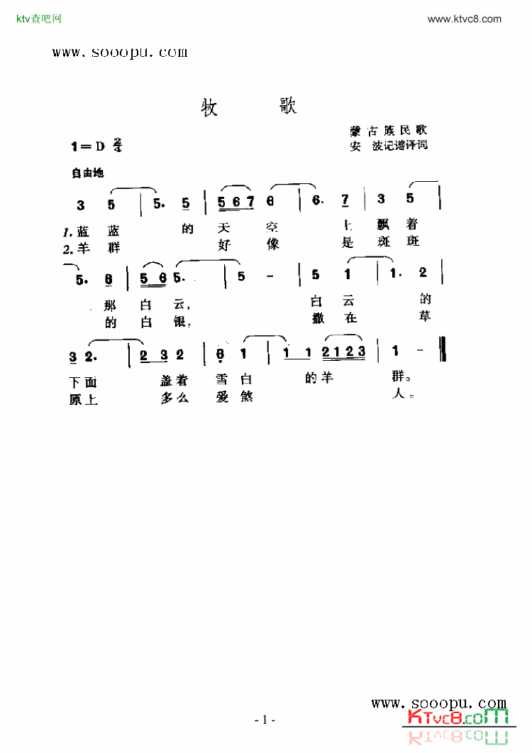 121632703.gif