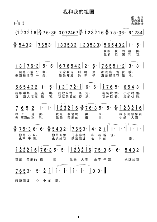 51fdd7fd24051a37bf8a58d4ef4a100c.jpg