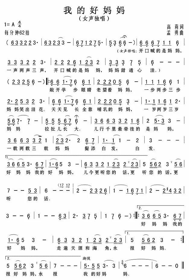 f66edacc48b81fd7828bb691edd08957.jpg