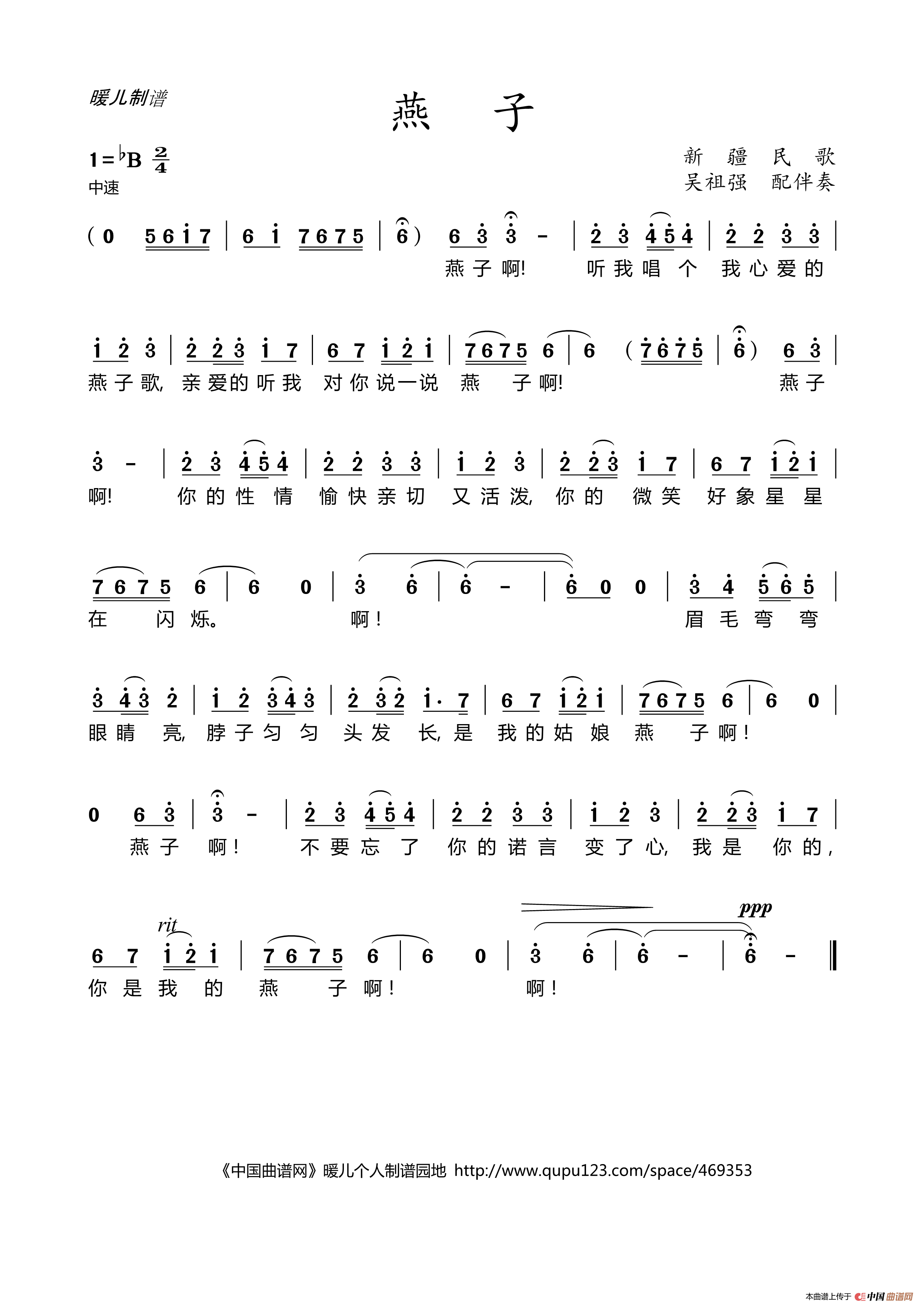 9b9e22c202a52ce079b6411ad617526c.png