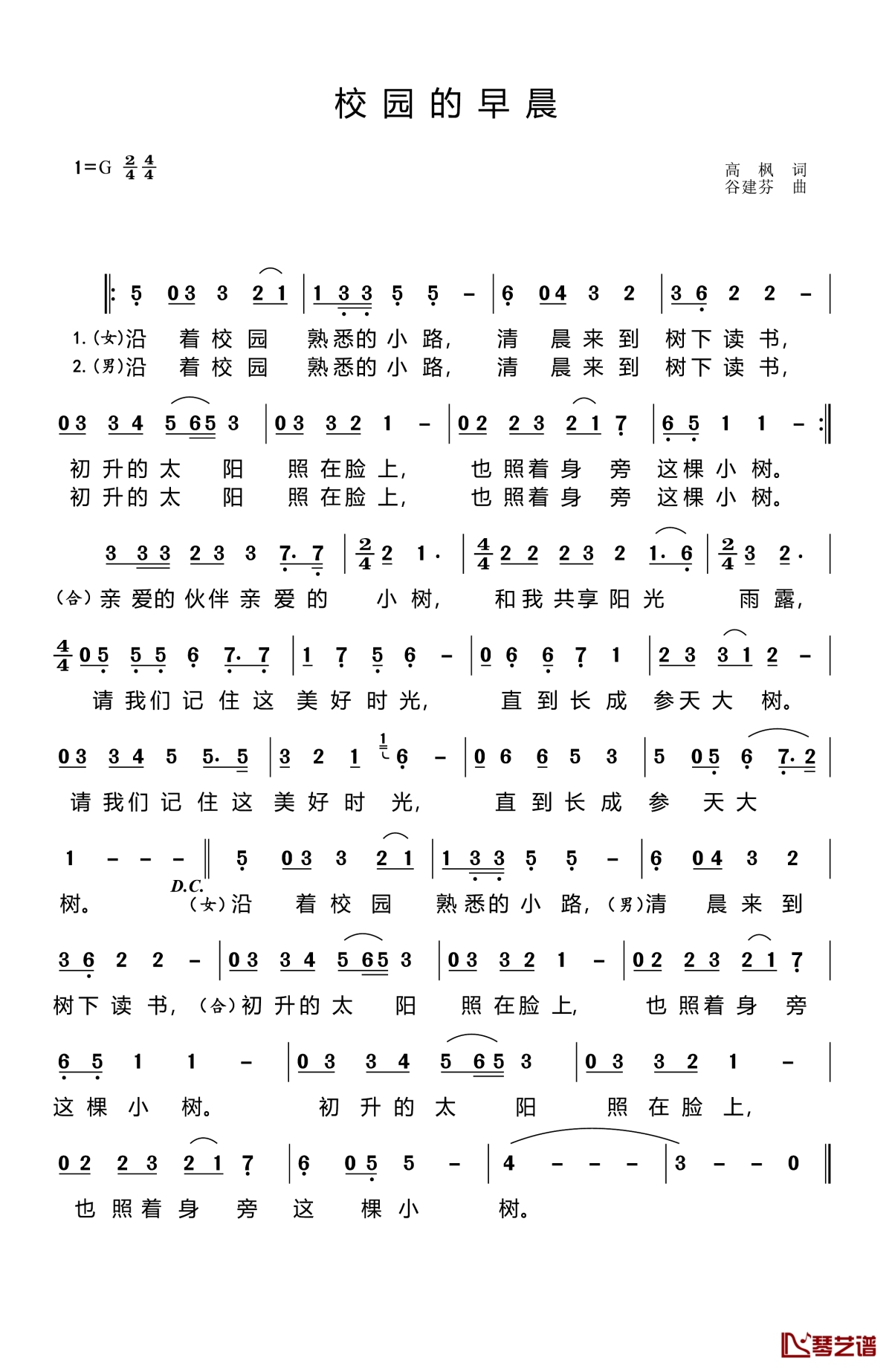 c89a04e6b68d532e0cbdf08682b5e8a1.jpg